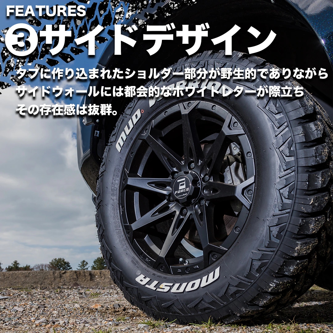MONSTA MUD WARRIOR モンスタ マッドウォーリアー